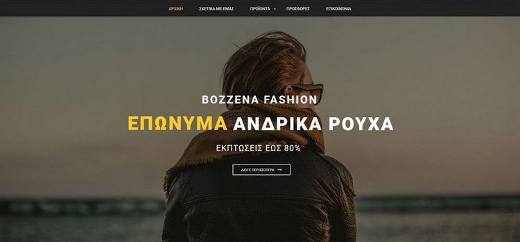 bozzena fashion eshop